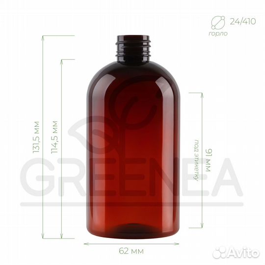 Флакон 300 мл (коричневый) 24/410