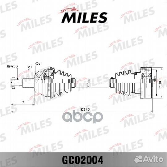 Привод в сборе Audi A3/ Skoda octavia/ Vw golf