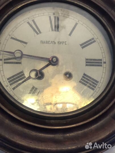 Часы Павел буре