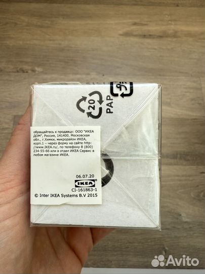 Окошко доя этикетки Хэнгиг