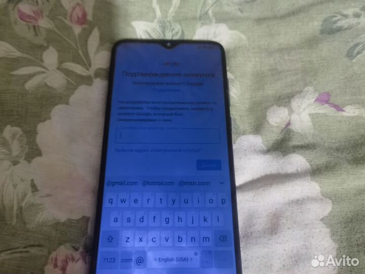Samsung B3310