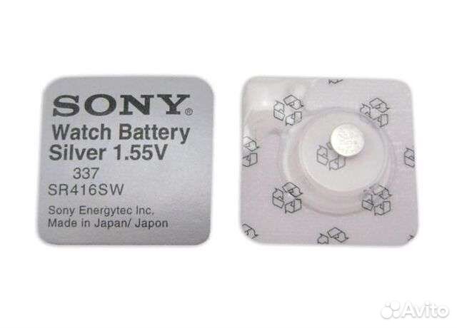Батарейка для капсулы Sony 337 SR416SW