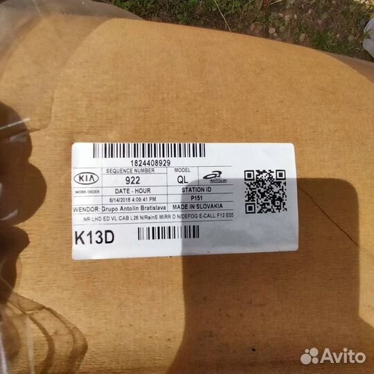 Потолок (крыша) kia sportage 3