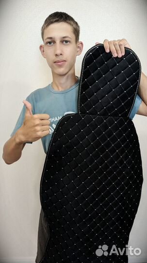 Накидки с боками