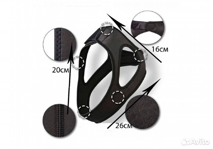 Повязка-бандаж 