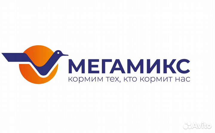 Подсобный рабочий