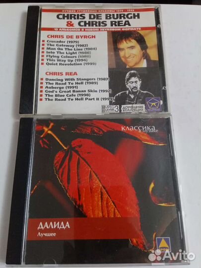 Игры, фильмы, диски DVD, CD, mp3