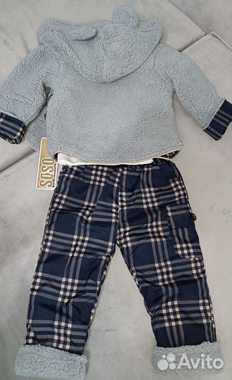Костюм детский новый тёплый в наличии