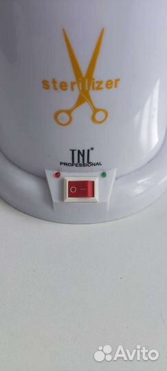 Стерилизатор шариковый для инструментов