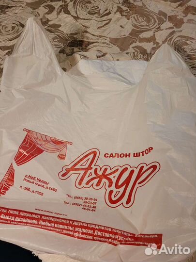 Покрывало новое на 2-х спальную кровать