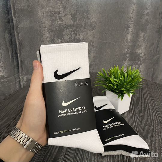 Носки Nike 3 пары(3 цвета)