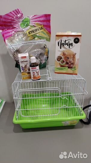 Клетка для грызунов