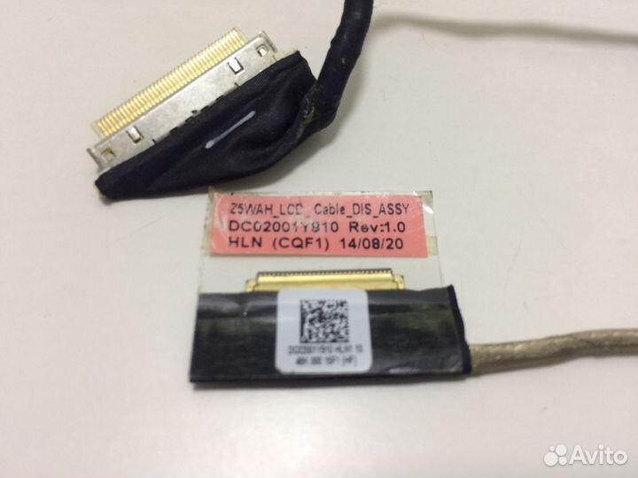 Шлейф матрицы ноутбука Acer EX2510G