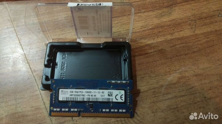 Оперативная память DDR3 2Gb для ноутбука