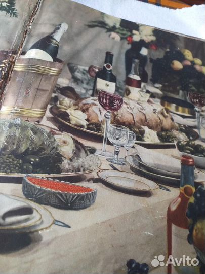 Книга О вкусной И здоровой пище 1952