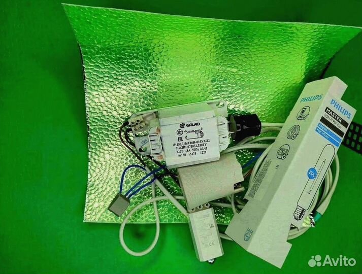 Комплект днат 150 Вт с лампой навыбор