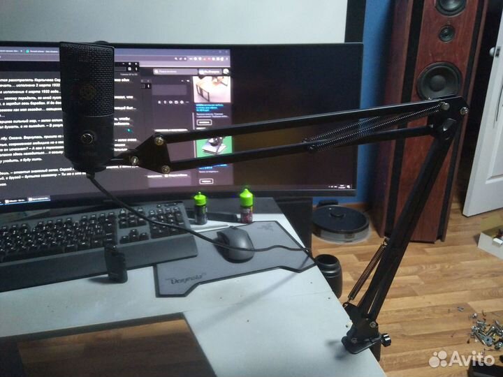 Микрофон для компьютера Fifine K669B