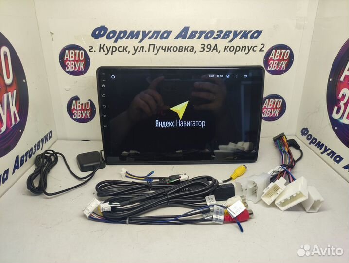 Auris магнитола android Teyes X1 Wi-Fi 2/32