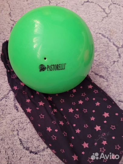 Мяч гимнастический