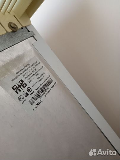 Холодильник бу