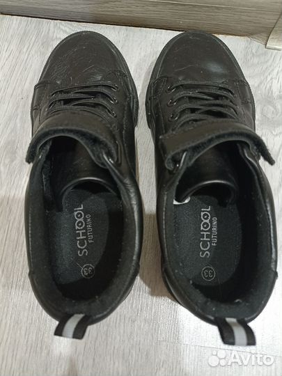 Детская обувь для мальчика 33 размер