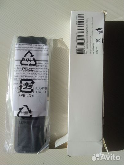 Пульт ду для телевизора универсальный