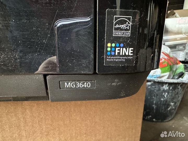 Принтер canon pixma (мфу)