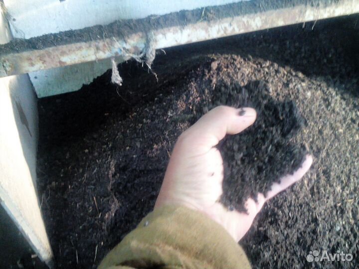 Универсальный перегной