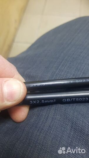 Кабель питания с19 с13 для асика