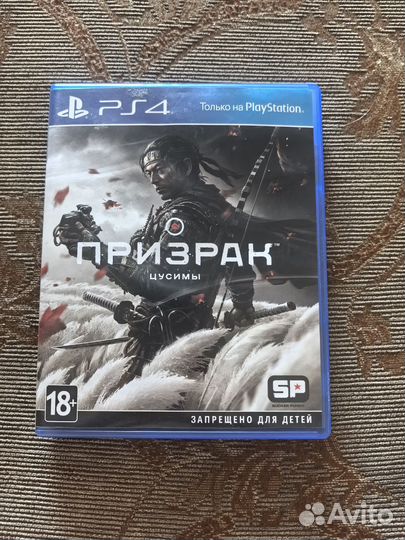 Призрак цусимы ps4