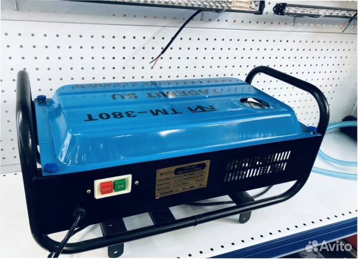 Мойка высокого давления