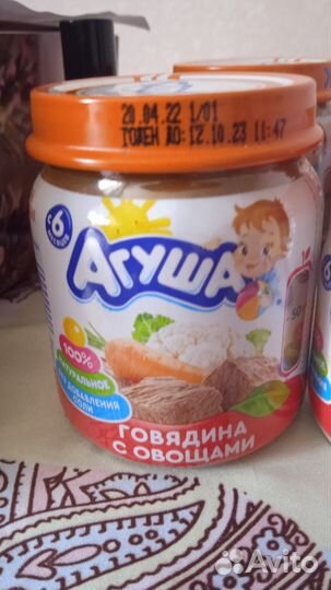 Мясо/овощи агуша.мСходненская