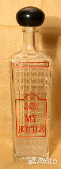 Посуда графин + 6 стопок. Югославия. 1974г. Винтаж