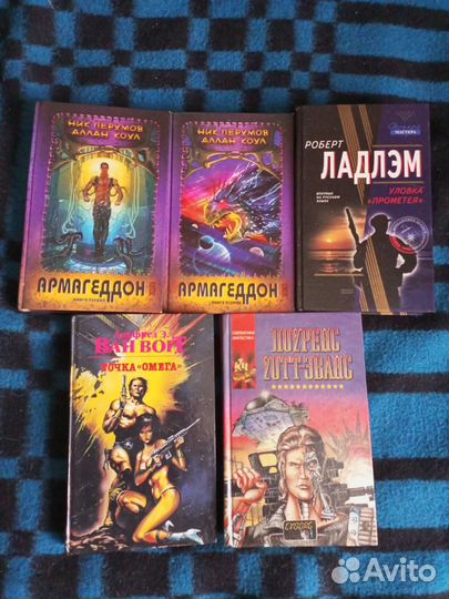 Зарубежная фантастика,детективы, боевики