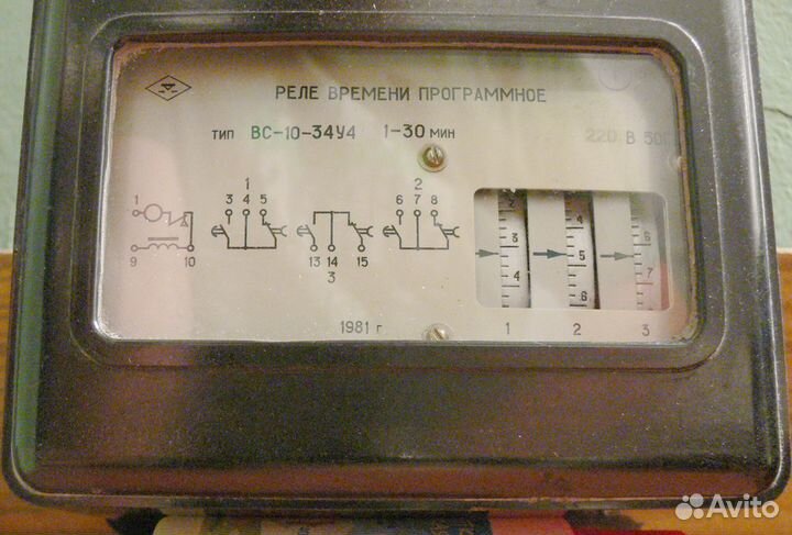 Для радиоаппаратуры реле времени программное вс-10
