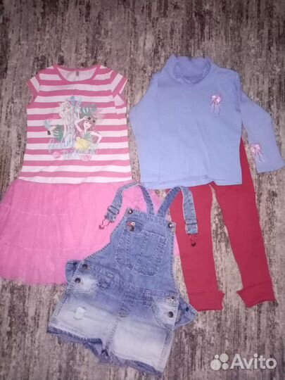 Вещи на девочку пакетом, 122-128