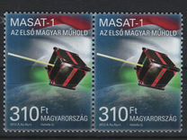 Венгрия 2012. Космос. 1 марка спутник