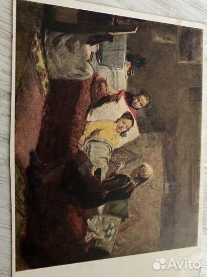 Открытки советские СССР