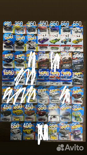 Hot wheels