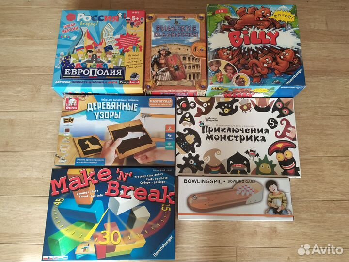 Настольные игры Ravensburger и др