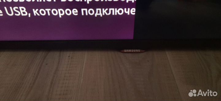 Смарт телевизор Samsung 39 дюймов