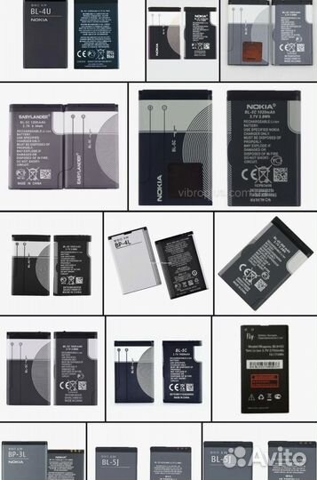 Аккумулятор для телефона Nokia новый