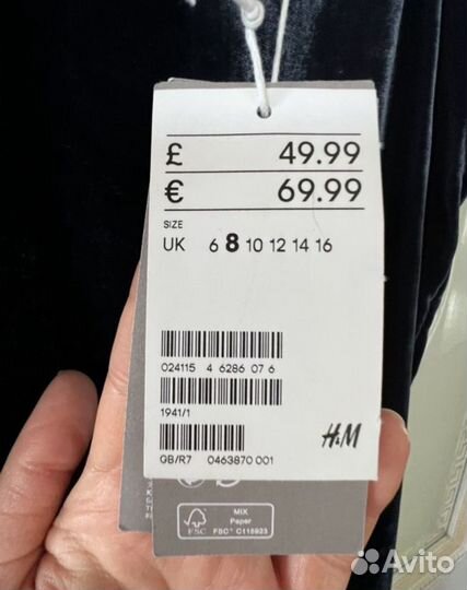 Платье h&m premium 34 xs новое