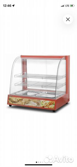 Тепловая витрина бу