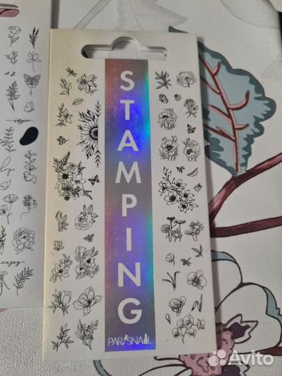 Пластины для стемпинга