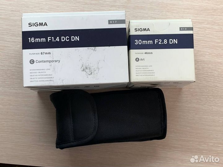 Комплект для съёмок