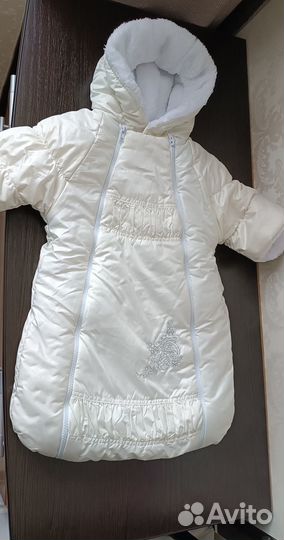 Конверт утепленный