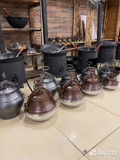 Афганский казан 8 литров