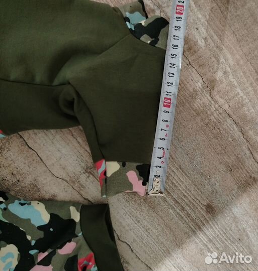 Одежда для животных