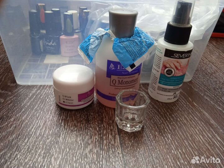 Для маникюра